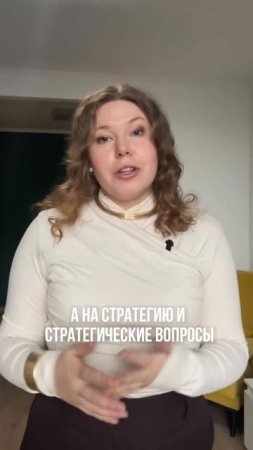 Лидер не делает больше всех?