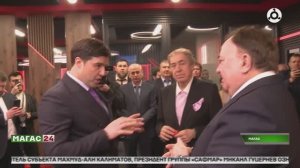 Открытие филиала "Krutoy Media Магас", 27 декабря 2024 года.
