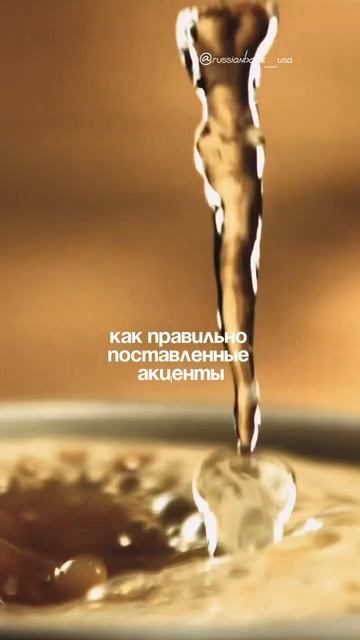 #reels #книга #книги #кофе #starbucks смотреть онлайн