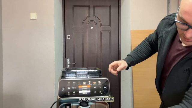 Кавомашина автоматична Philips LatteGo 5400 Series EP5447/90