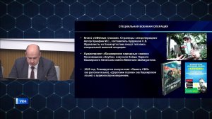 Вопросы здравоохранения и развитие книгоиздания: о чем еще говорили на оперативке Правительства РБ