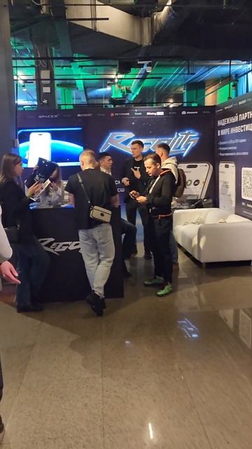 Форум The Trends в Москве и проект блокчейн платформы udmpay.ru смотреть онлайн