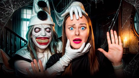 МИМ! НИКОГДА НЕ ИГРАЙ С НИМ