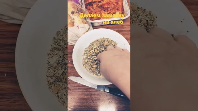 готовим кекс нужно ищо подогреть в микроволновке смотреть онлайн