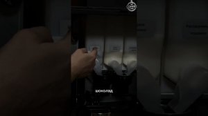 Калибровка Jetinno JL24