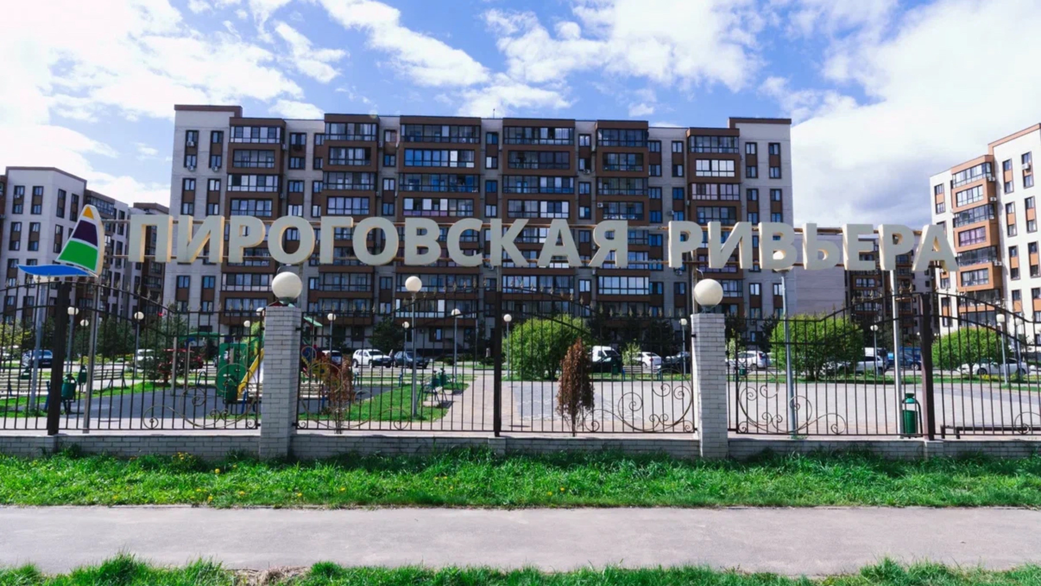 К продаже предлагается двухкомнатная квартира в ЖК Пироговская Ривьера