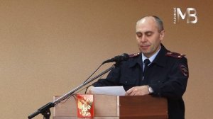 Оперативное совещание от 12.05.2025