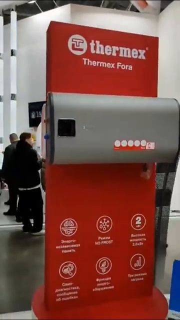 Thermex на Aquatherm #выставка #aquatherm #Москва #world #life #design #technology смотреть онлайн