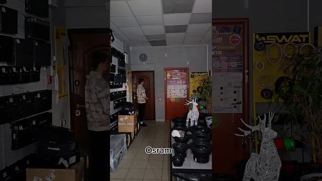 Какая лампа самая яркая? Bosch osram Philips ltway смотреть онлайн