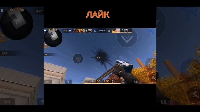 ПОПАЛ ПУЛЕЙ В ГРАНАТУ ! 🤯 смотреть онлайн