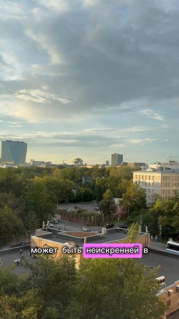 Погода и приметы на 13 августа 2024 г. смотреть онлайн