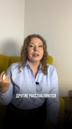 Работаешь много, а признание получают другие?
