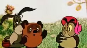 Винни пух RYTP