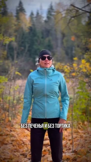 Ты знаешь кому отправить😁🤗#похудение #диета #юмор #с? смотреть онлайн