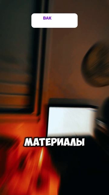 Работа с дизайном сайтов #удаленнаяработа #фриланс #в? смотреть онлайн