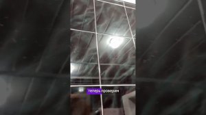 Робот мойщик окон Kitcordtek KTC-7867 #роботмойщик #роботдляок?