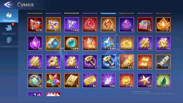 Mobile Legends Adventure: звездный ивент и призывы смотреть онлайн