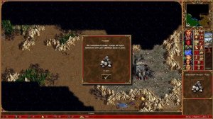 ГЕРОИ МЕЧА И МАГИИ 3 - ПРОХОЖДЕНИЕ КАМПАНИИ [22] - ОСВОБОЖДЕНИЕ СТЕДВИКА