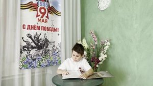 «Герои времени - яхстсмен Иван Матвеев»