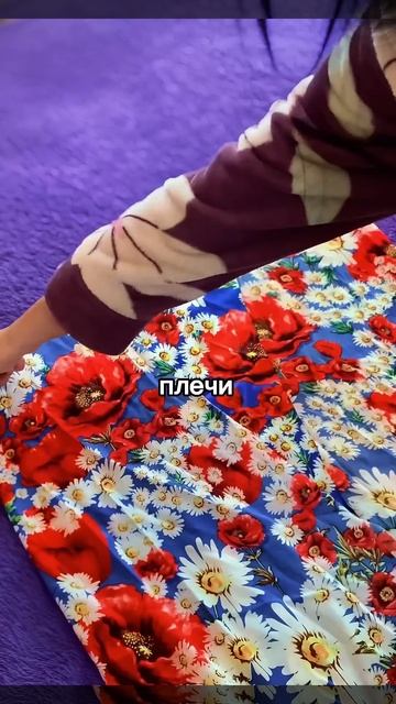 Самый легкий способ сшить накидки, жилетки, халаты, вс? смотреть онлайн