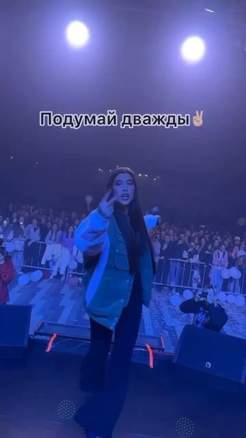 Как эта песня называется? in$t: anetsai #анетсай смотреть онлайн