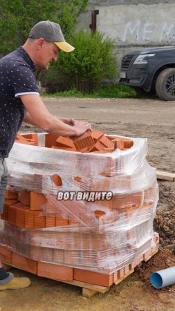 Самая грубая ОШИБКА в выборе кирпича