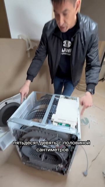 Разобрали сушилку, чтоб занести в ванну😱😱😱 #ремонт? смотреть онлайн