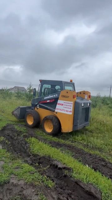 Погода не дала поработать) г. Курск аренда погрузчика 8 смотреть онлайн