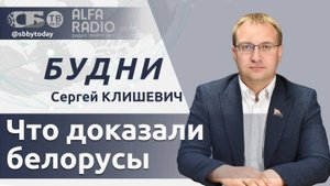🔴Украину поставили к стенке! Зачем нам память о Великой Победе? Что доказали белорусы?