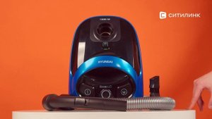 Обзор Пылесоса Hyundai HYV-B1550 | Ситилинк