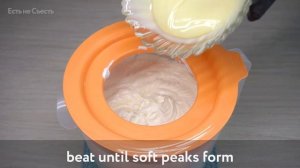 Мороженое ПЛОМБИР в Стаканчике | Простой Рецепт домаш?