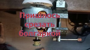 Двигатель хлебопечки можно починить