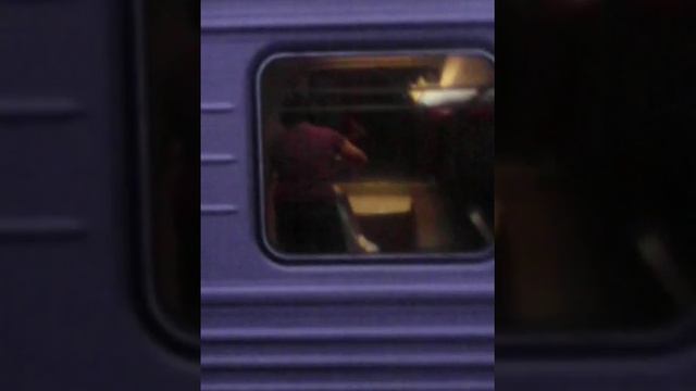 прикол в поезде смотреть онлайн