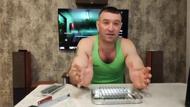 Дополнительная посуда для аэрогриля Demiand Sanders Max. Прави