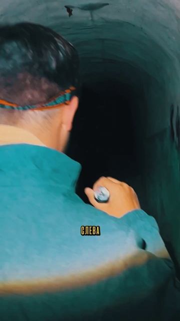 Что спрятано под домами севастопольцев location: 44.591856, 33.524676 #подземныйсевастополь смотреть онлайн