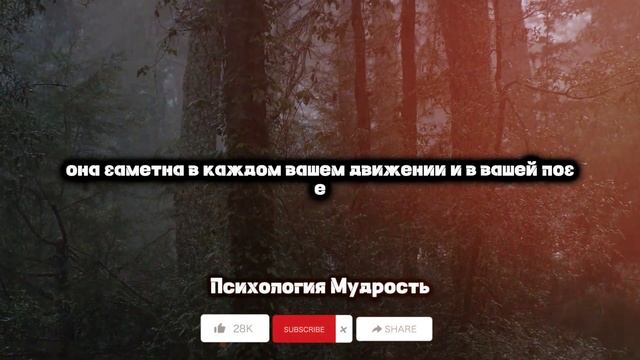 20 Что мужчины замечают в женщинах