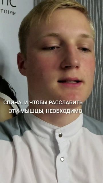 Людям, кто работает на сидячей работе, необходим масса смотреть онлайн