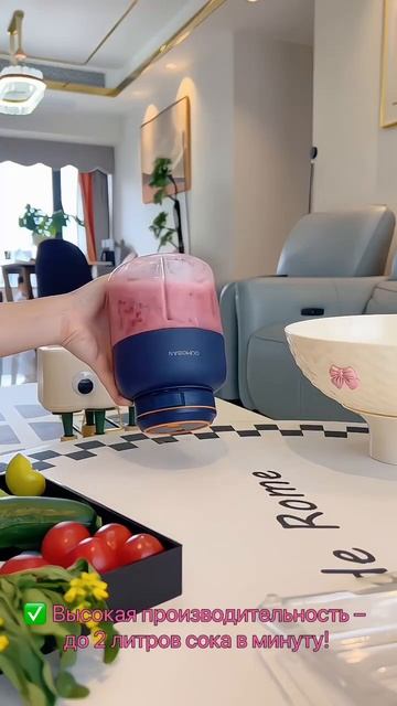 «Соковыжималка за $2? Да, это реально! 🔥 Доставка по Ка? смотреть онлайн