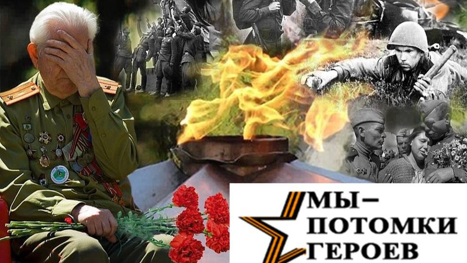 9 мая 2025 год 80 лет победы д. Лижма