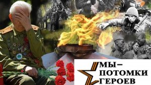 9 мая 2025 год 80 лет победы д. Лижма