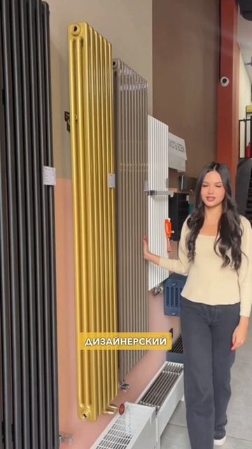 Бонусная программа для дизайнеров смотреть онлайн