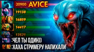 ✅MORPHLING ОБЗОР ИГРЫ В DOTA 2🔥