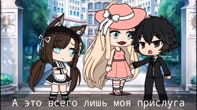 Я прислуга своего брата смотреть онлайн