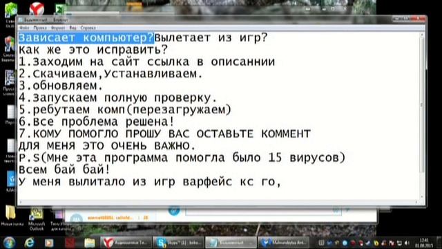 Выпал снег..... смотреть онлайн