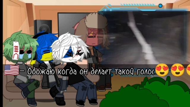 |1.5x-2x| Реакция стран на Россию как Валера гостер "ПЕРЕЕ? смотреть онлайн