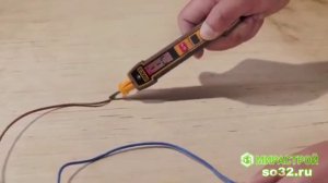 Индикаторная отвёртка INGCO SUPER