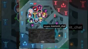 Коллаборация Мобайл Легенд и Наруто… #млбб #мобайллегенд #mobilelegends #mlbbxnaruto