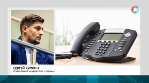 Новый тренер «Омички»