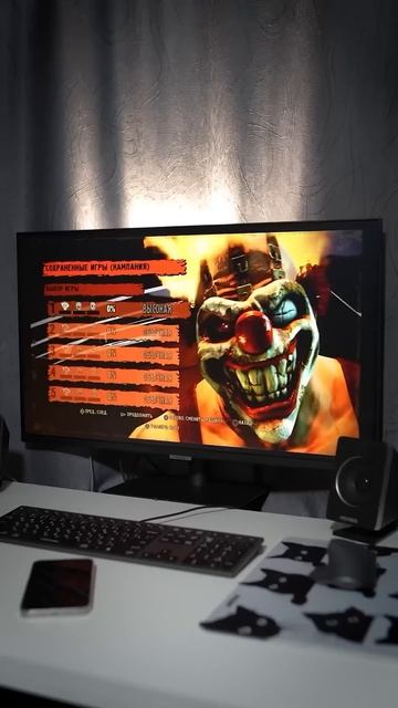 Выживаем на PlayStation 3 🤩 как играется консоль в 2024? #playstati смотреть онлайн