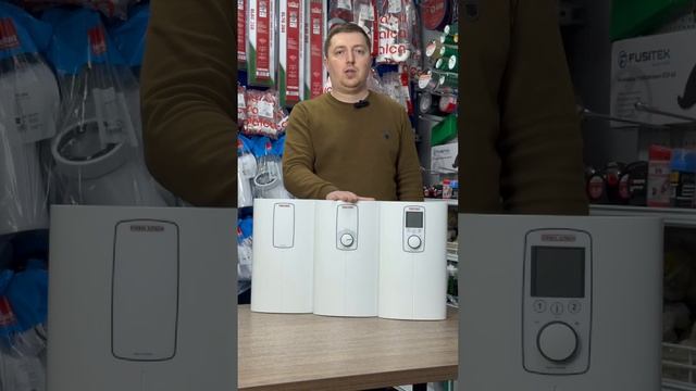 Отличие моделей проточных водонагревателей Stiebel Eltron смотреть онлайн